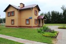 Территория санатория Виктория